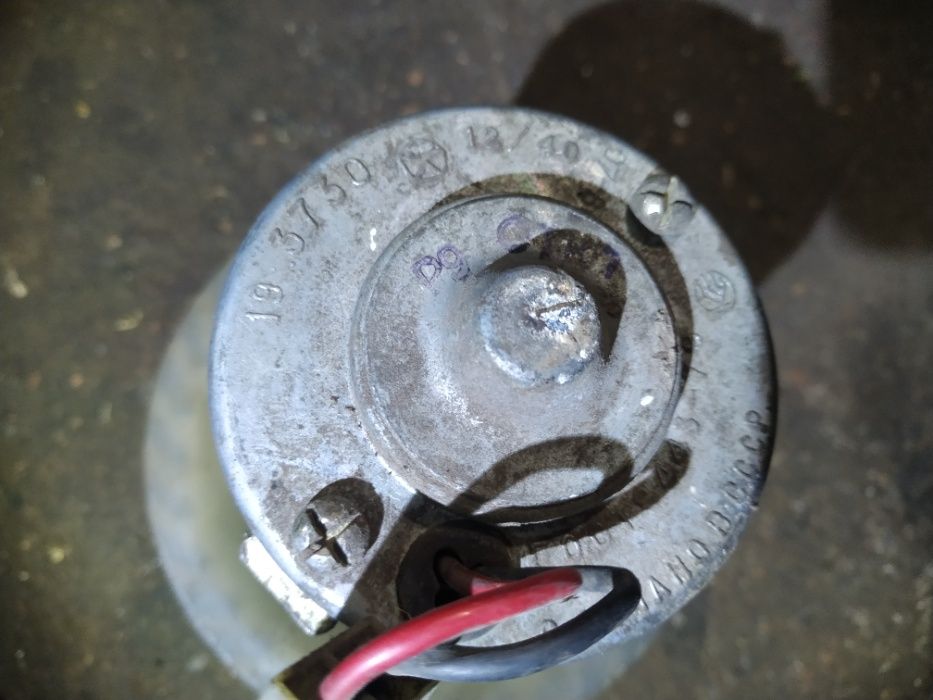 Моторчик електродвигун Електродвигатель печки МТЗ