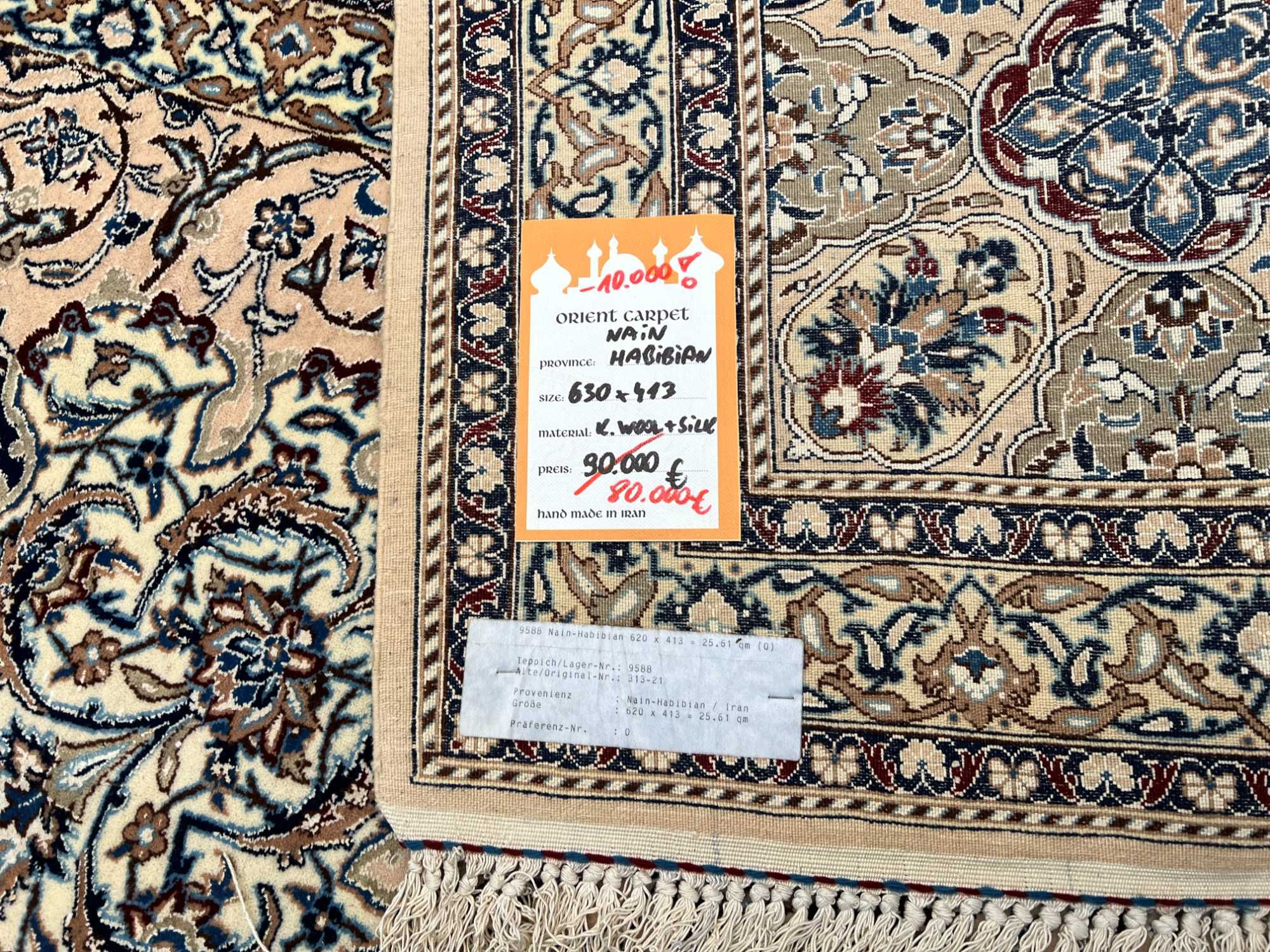 Nowy dywan perski Nain model Habibian Iran 630x413 sklep 420 tys