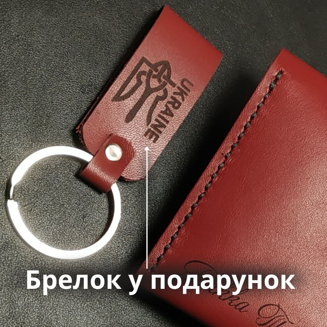 Подарунок дівчині довгий жіночий шкіряний гаманець лонгер (кошелек)