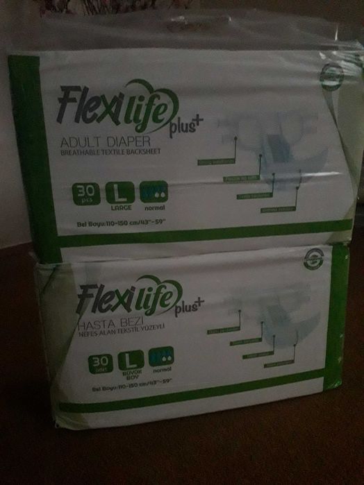 Ціна за 2 уп. Flexi L  продам