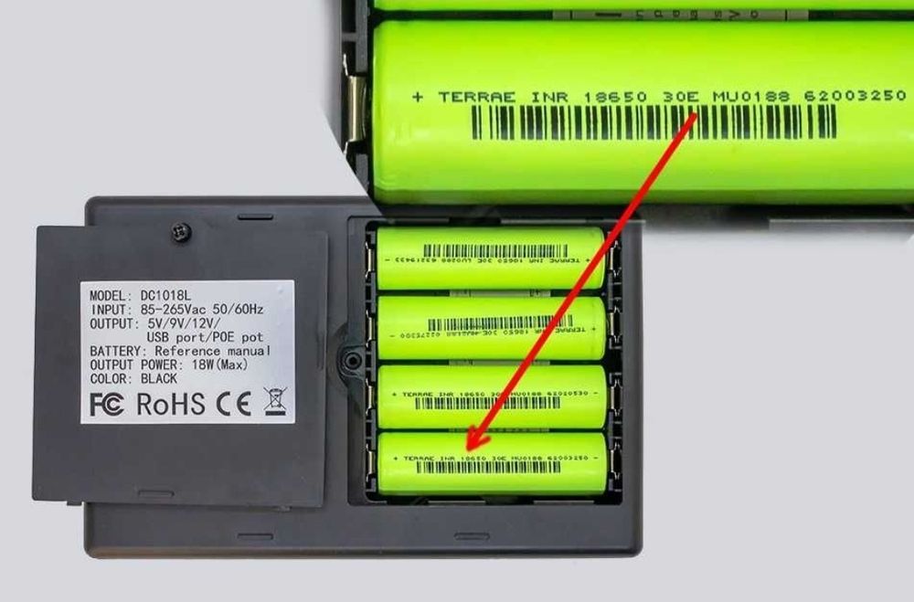 WIFI без світла, безперебійник, роутер без світла