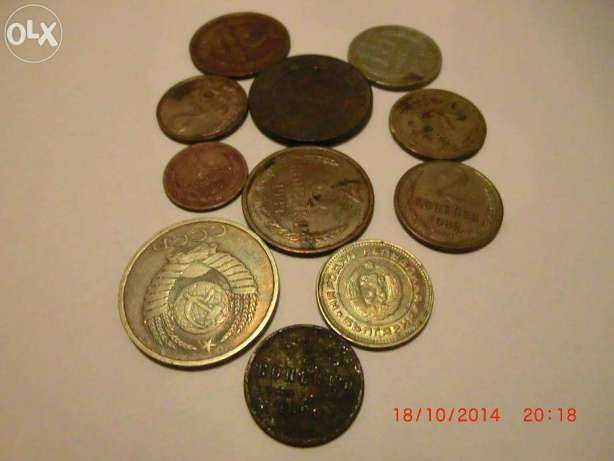 Monety – Rosja, ZSRR