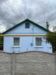 Продаж будинку с.Степове (Дніпровський район)