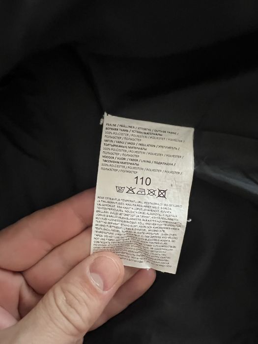 Комбінезон LENNE 110см