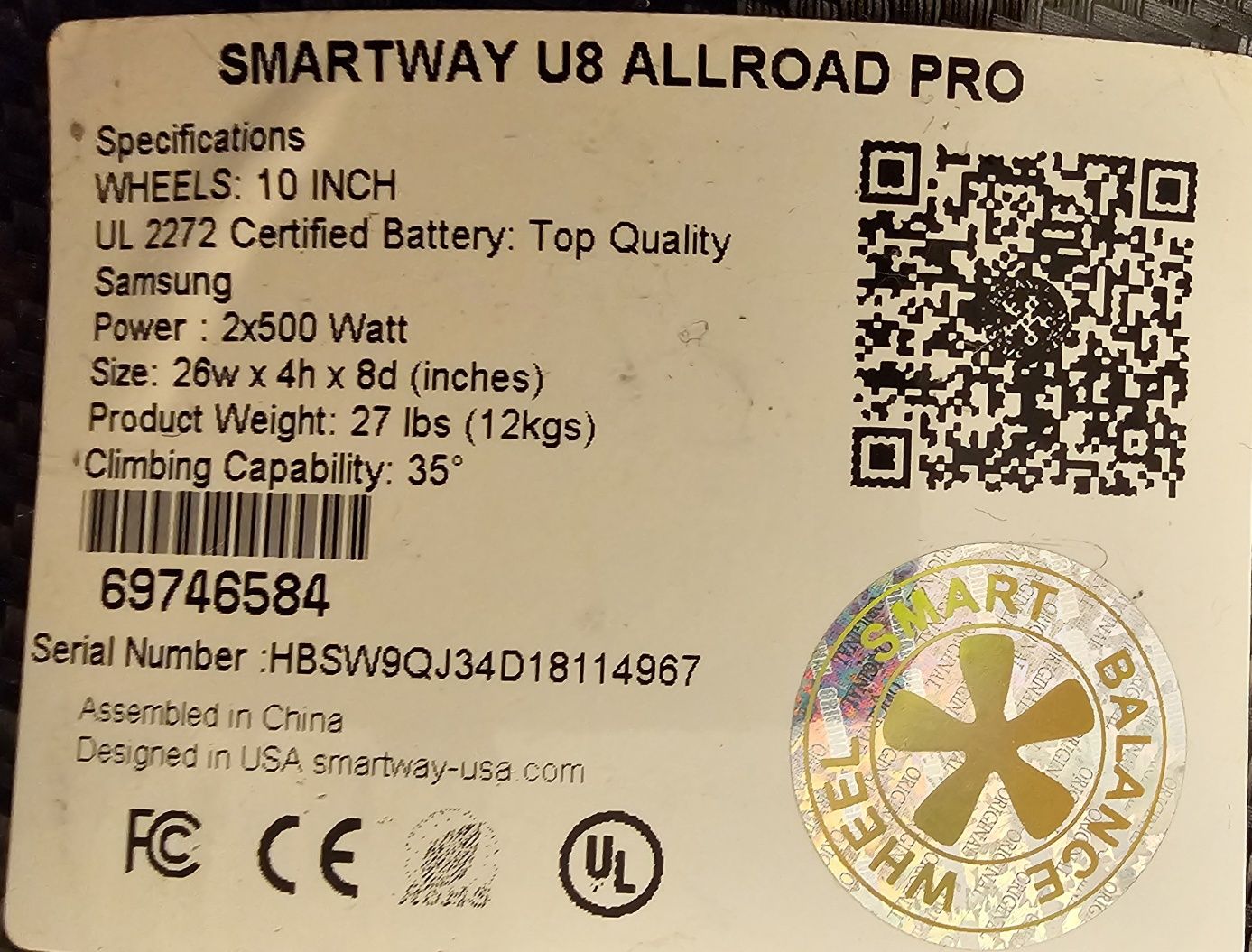 Гіроборд Smartway U8 Allroad Pro