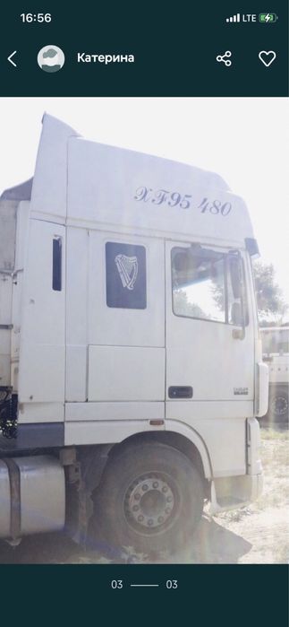 Вантажний Daf 480 даф