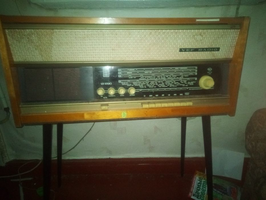 Радіо антікварне