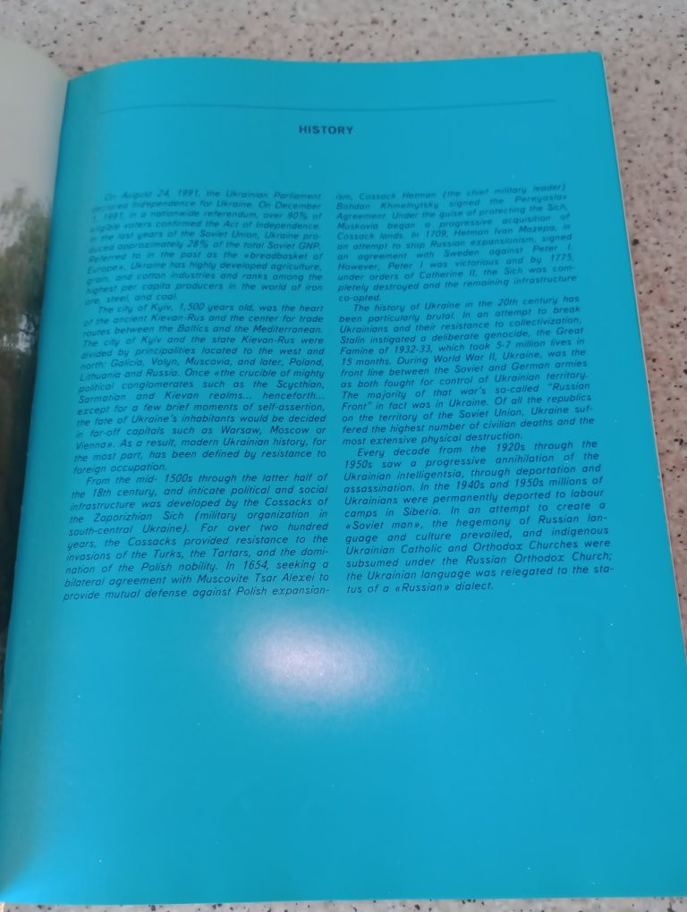 Украина 5лет независимости. Редкое,  раритетные издание на англ. языке