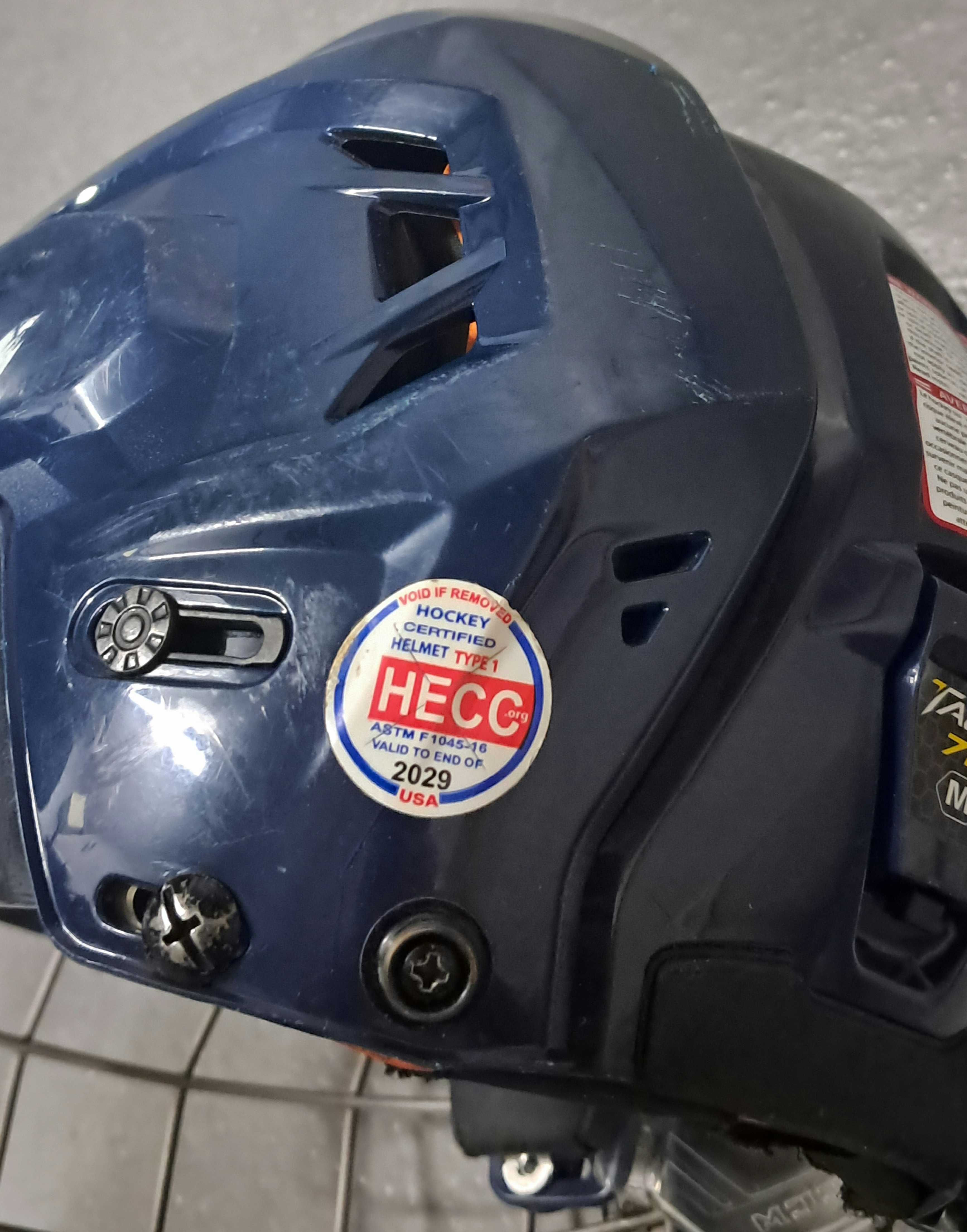 Capacete de guarda-redes de hóquei em patins tamanho M de Titânio
