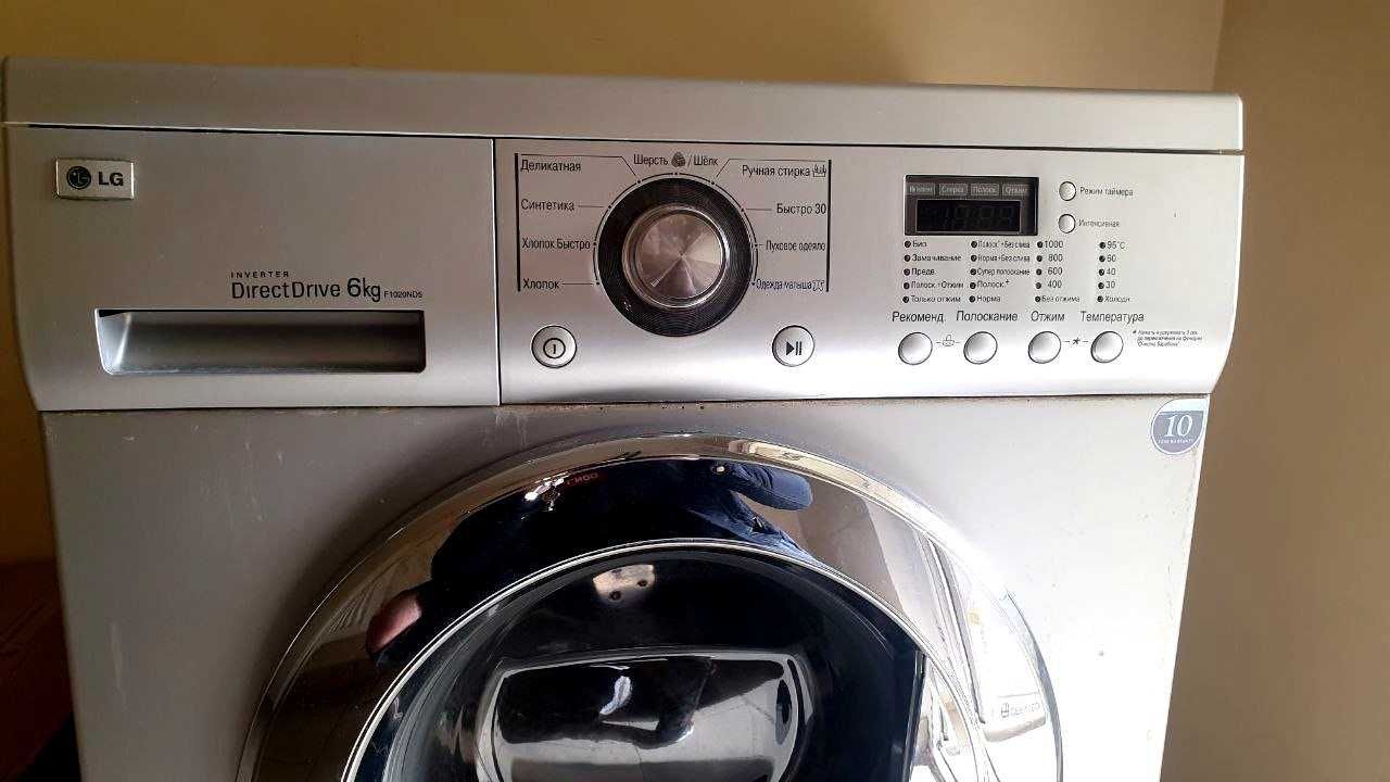 Стиральная машина \ пральна машина LG Direct Drive 6Кг.