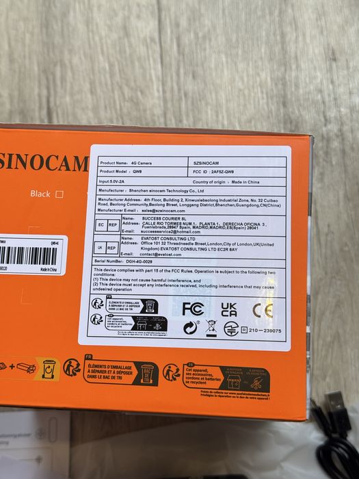 ‼️Вулична камера відеоспостереження 4G з Сонячною Батареєю