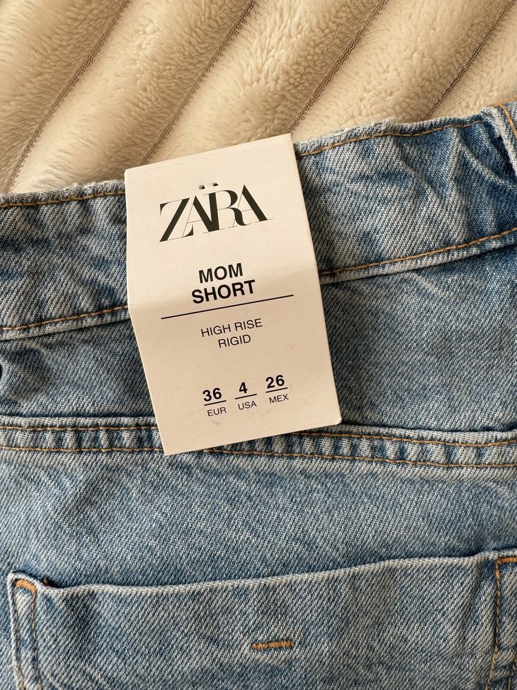 Джинсові шорти Zara