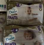 Дада Пантс, Dada Pants, трусики Дада