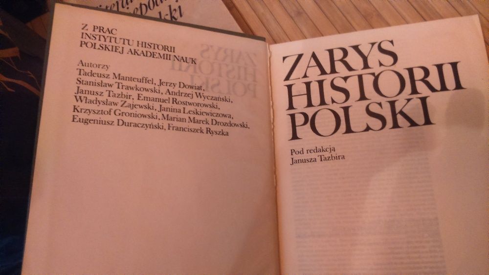 Encyklopedia powszechna PWN +popularna+historia literatury