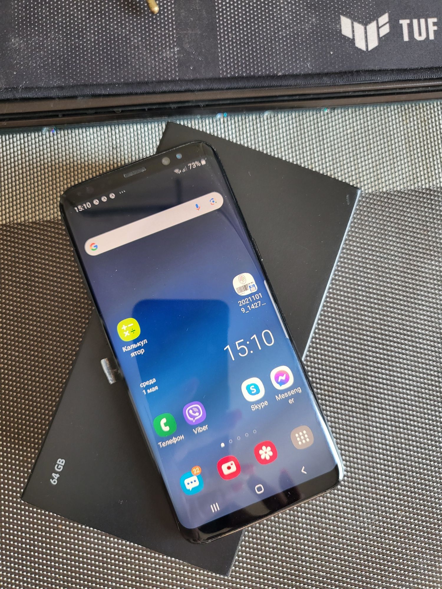 Телефон SAMSUNG Galaxy S8  SM-G950FD б/у