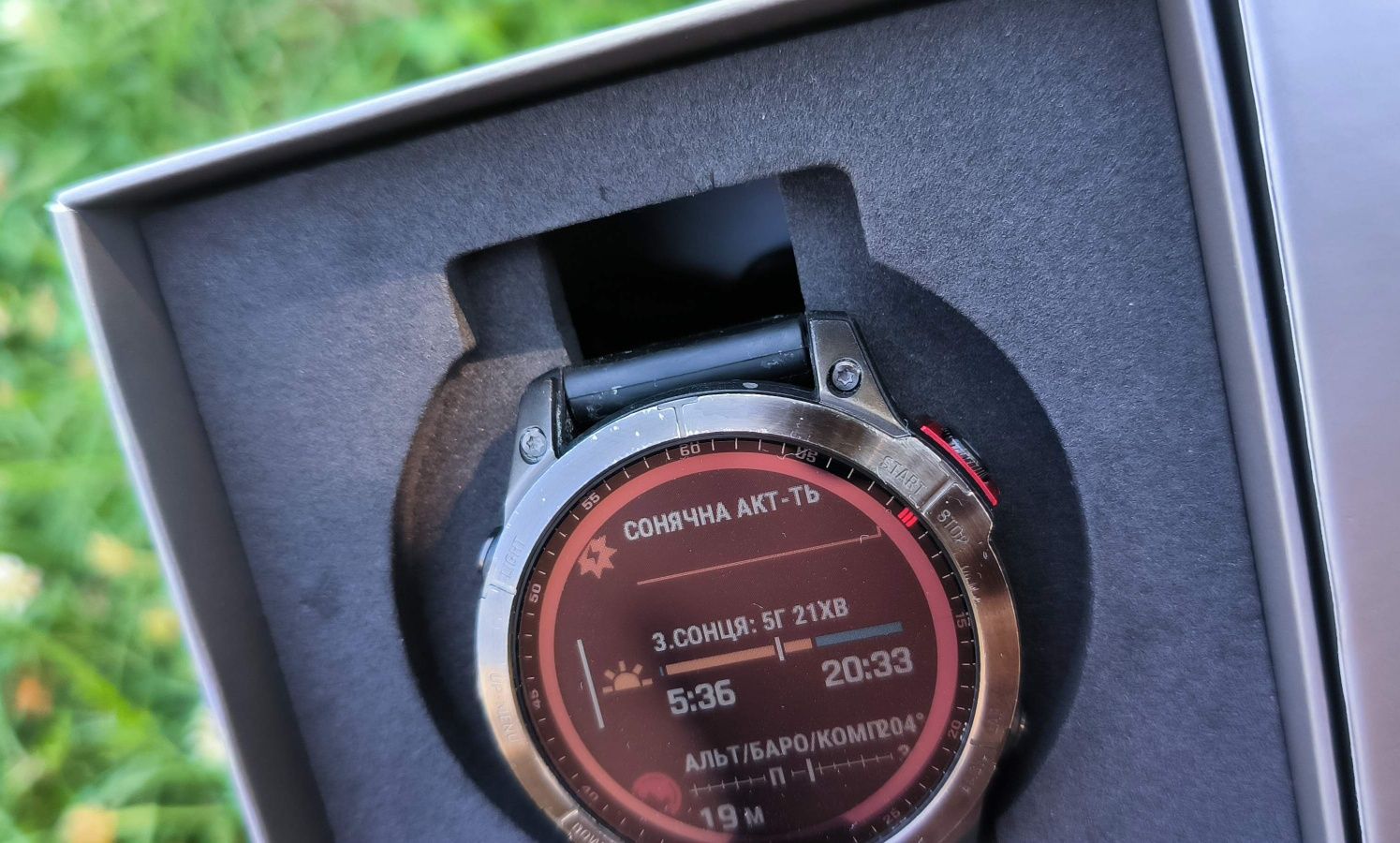 Топовий Garmin Fenix 7 Solar 47mm