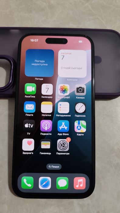 iPhone 15, 128 ГБ, Neverlock