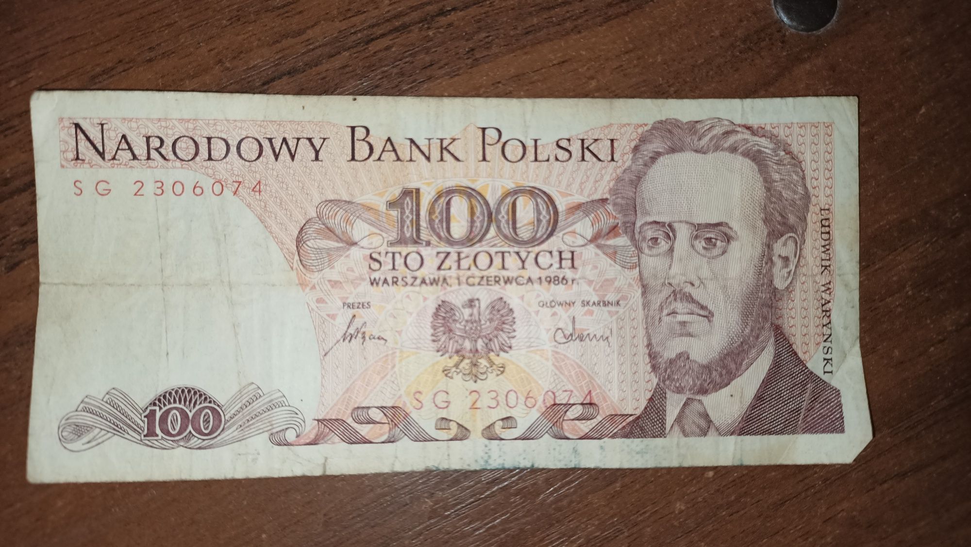 Польская банкнота номиналом 100 злотых 1986