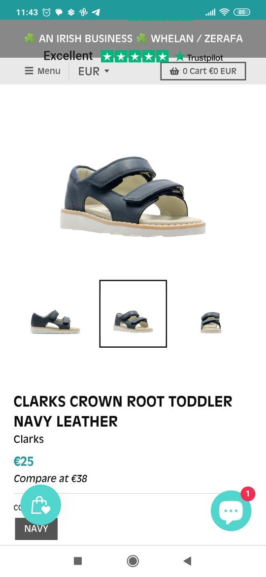 Сандалі (босоножки) Clarks Crown Root Little Kids (12,5 см)