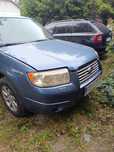 Subaru Forester 2
