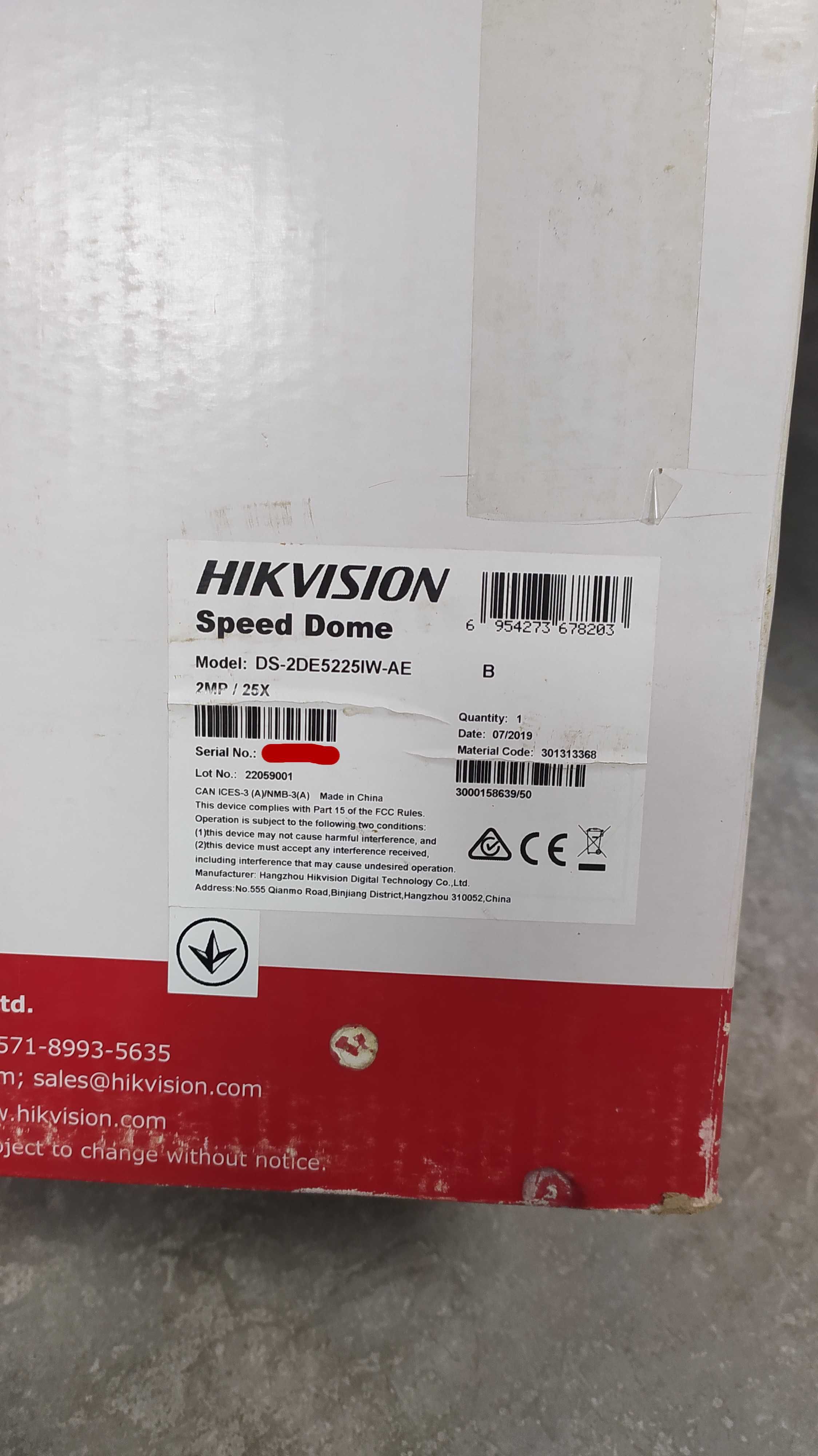 Мережева Відеокамера HikVision DS-2DE5225IW-AE (PTZ 25x 1080P)