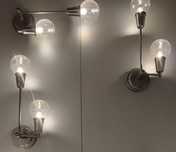 Domarbo ikea lampa kinkiet łazienkowa