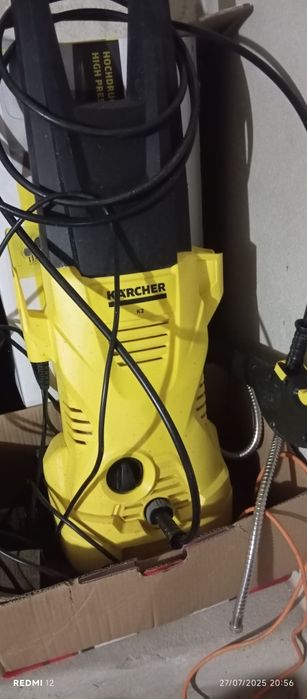 Lavar na pressão Karcher