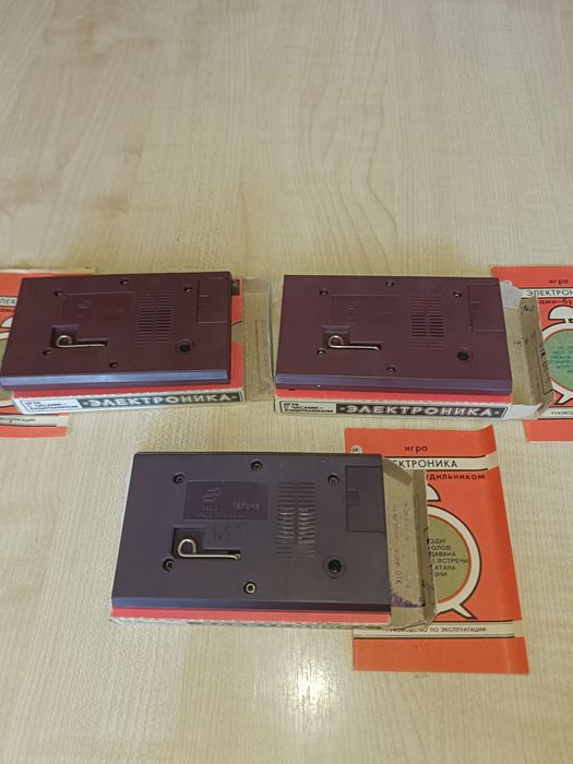Редкие игры электроника Ну погоди "на одну батарейку""