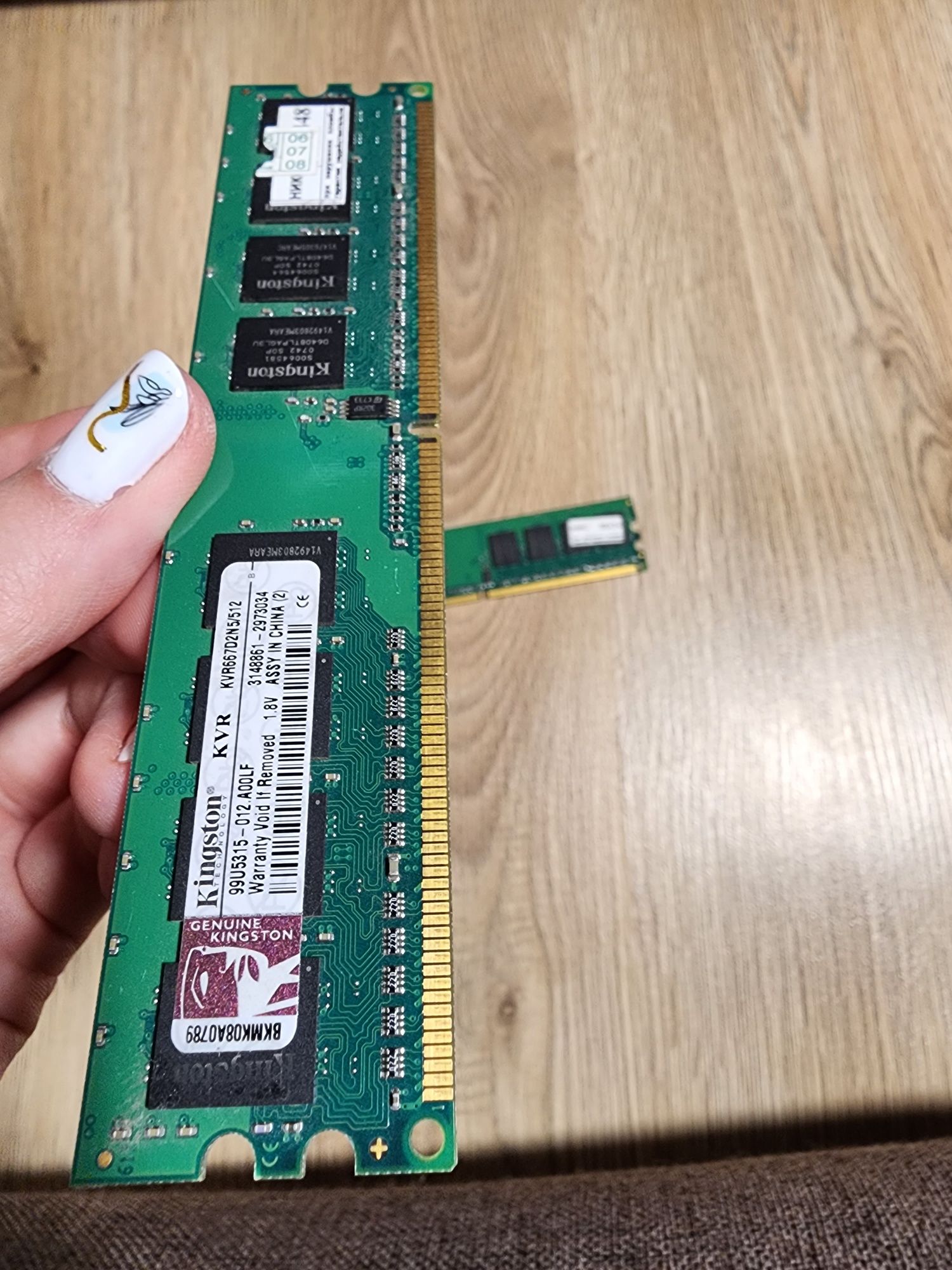 Оперативна пам'ять Kingston DDR 2, 2/512mb                  .