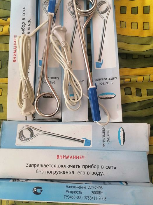 Кипятильник 2 кВт Акція