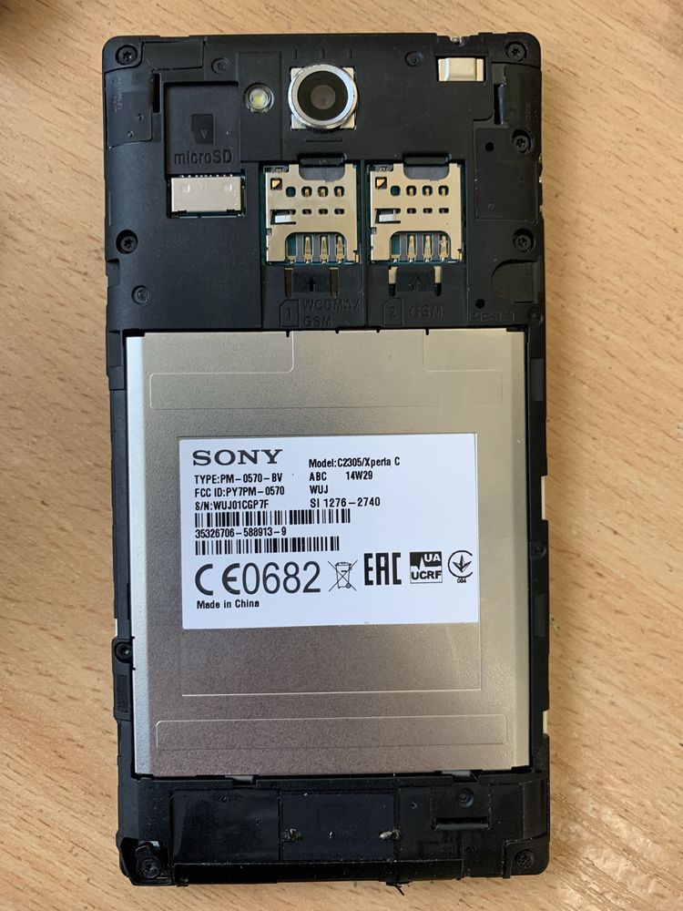 “Sony” Xperia c2305, під відновлення або запчастини