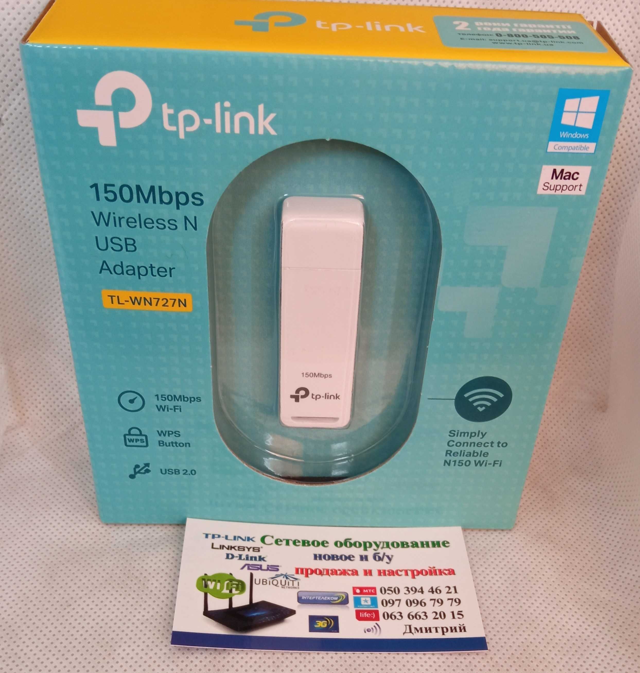 Адаптер Wi Fi TpLink Archer TX3000E