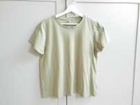 Zielona koszulka t-shirt Uniqlo 40 42