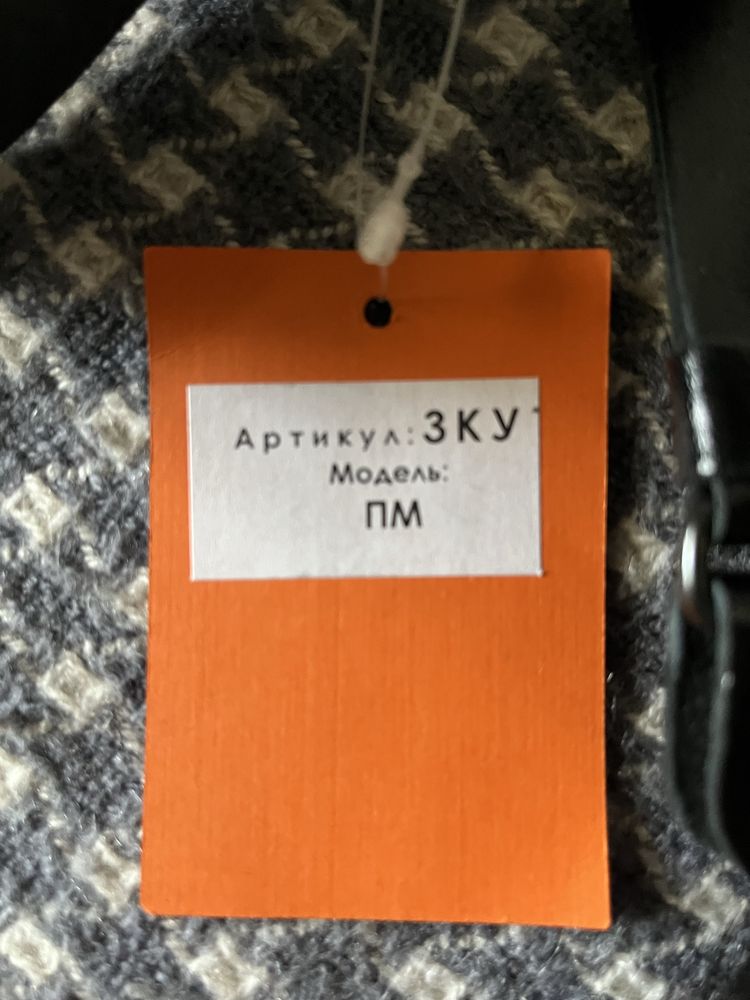 Кобура (TM A-line) шкіряна для ПМ, підплечна, поясна, внутрібрючна.
