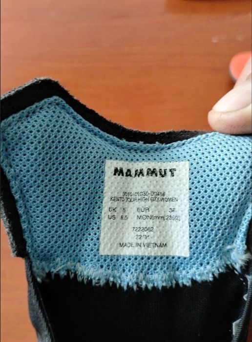 Продам женские ботинки Mammut