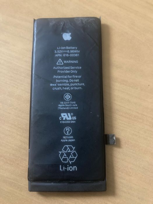 Акумулятор для айфон 8, б/у