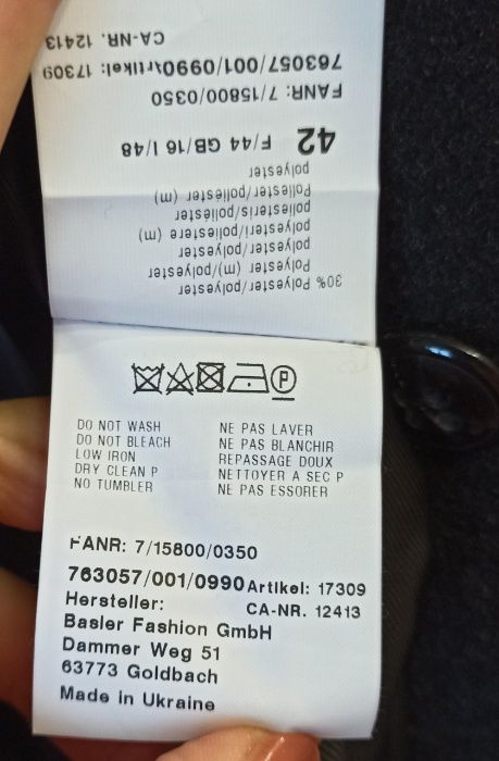 Пальто женское Basler 42 р. (L-XL), 60% шерсть