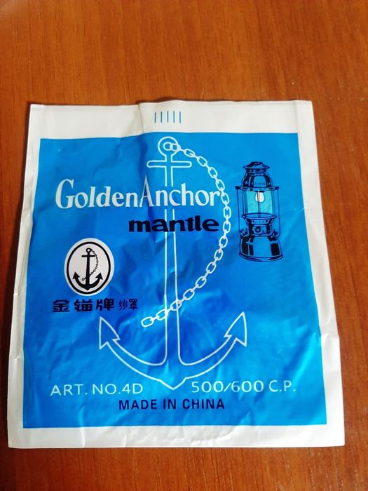 Мантия для газовых ламп