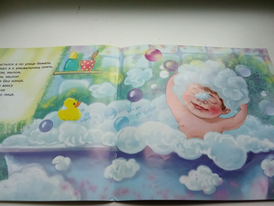 К. Чуковский. Сказки