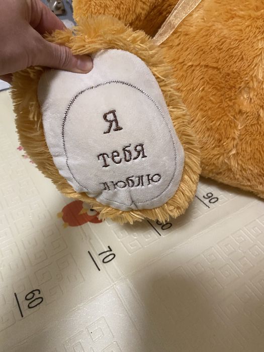 Большой мягкий медведь