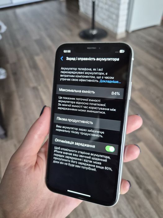 iPhone XR 64 GB білий