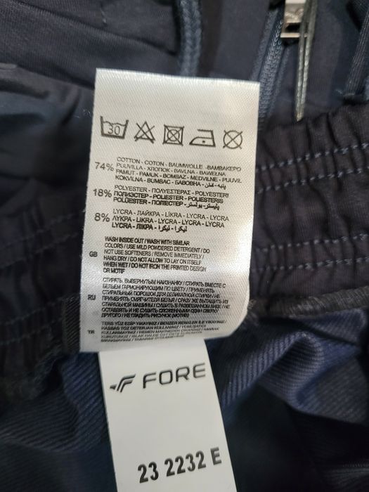 Мужские спортивные костюмы. Fore,Турция.  L,- 3xl..2нитки. Скидки!
