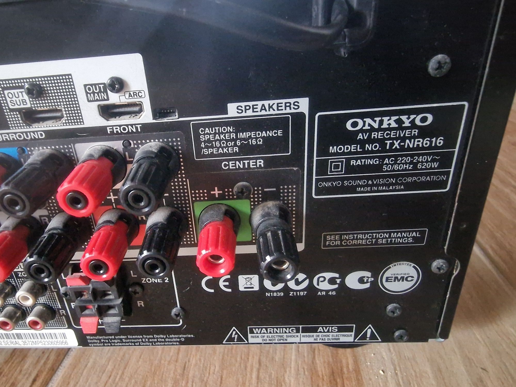 Amplituner Onkyo TX-NR616