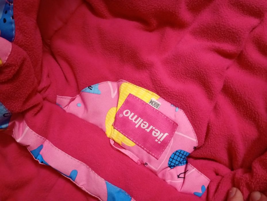 Зимовий комбінезон