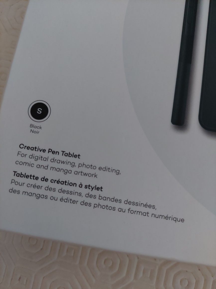 Wacom intuos S - NOVA