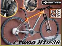 Горный алюминиевый велосипед Crosser MT036 29' Вилка воздух 1х12/2x12