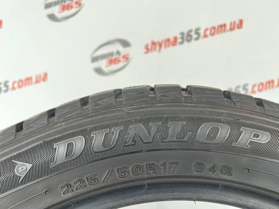 225/50 r17 dunlop winter maxx wm01 8mm шини бу зима