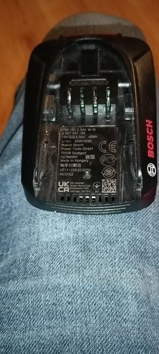 Nowy Akumulator Bosch 18V 2.5AH