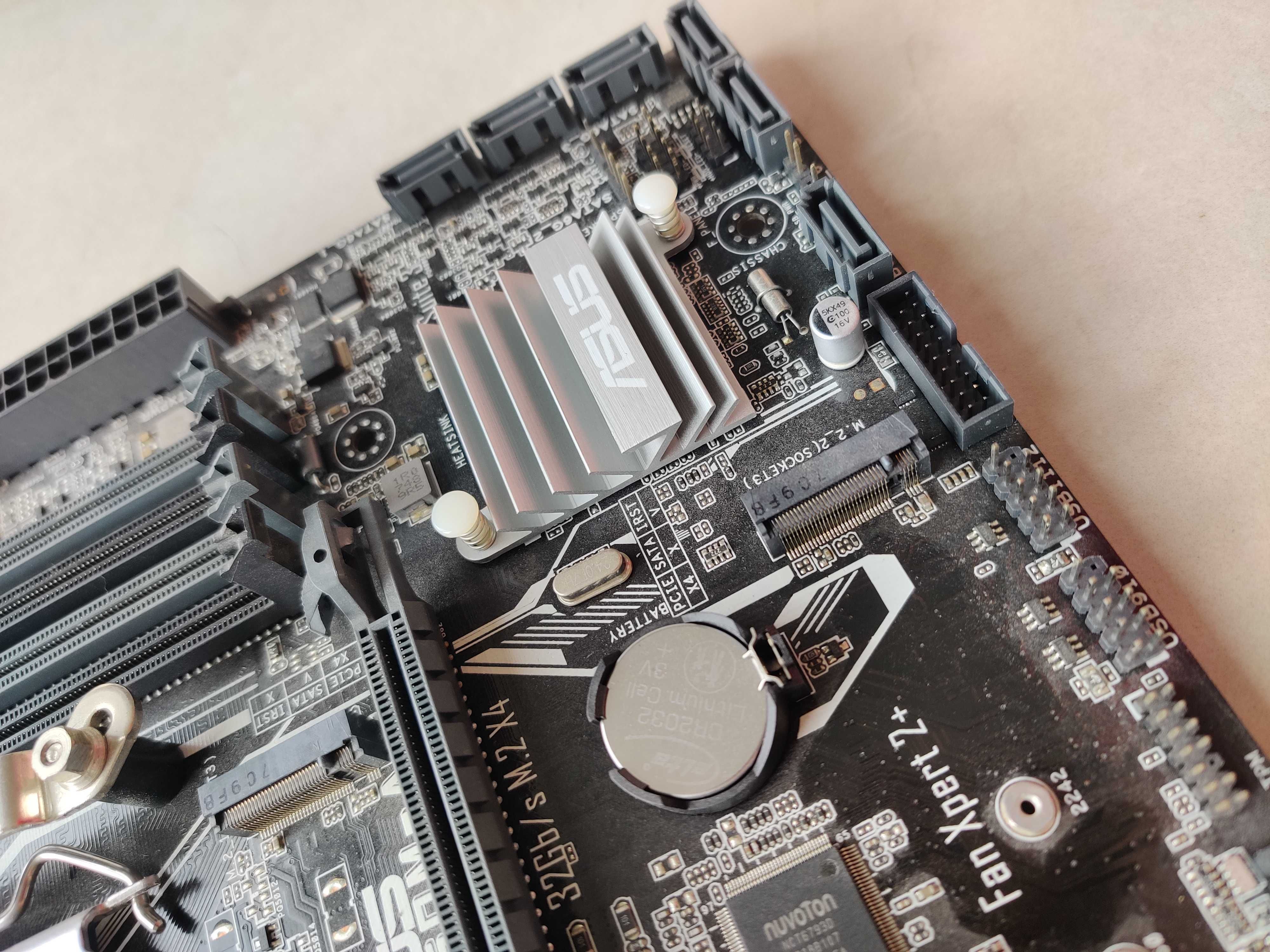 Asus Prime B250m-a, mATX, LED, 4 banki ram, 2sloty M.2, maskownica
