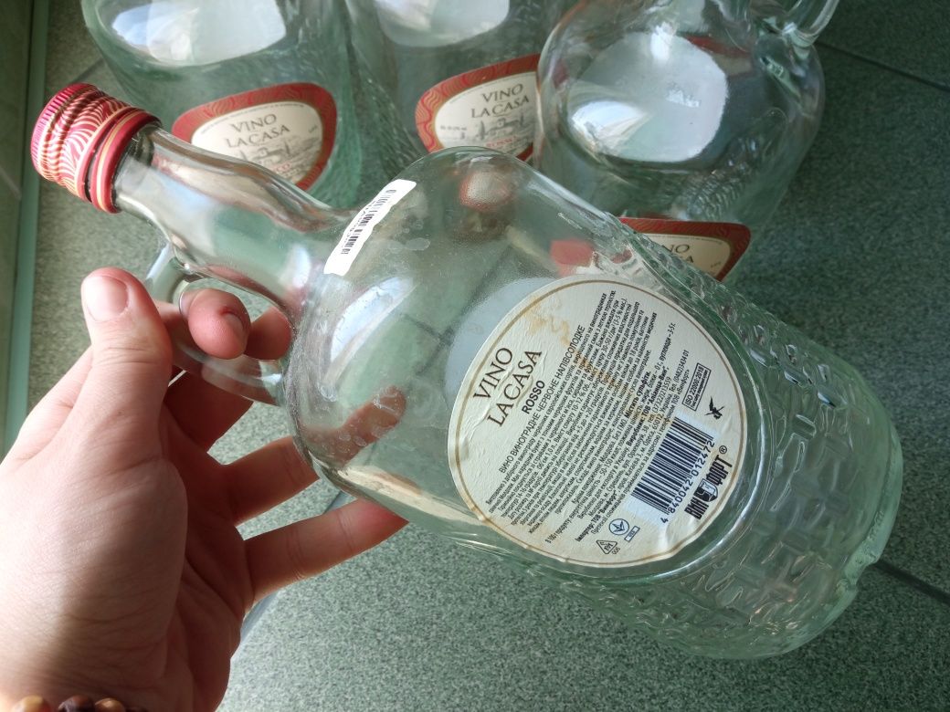 Бутыль бутылка графин для вина коньяка стеклянный 1 л.